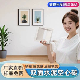 其他吊顶材料;石膏板天花;其他装饰线板