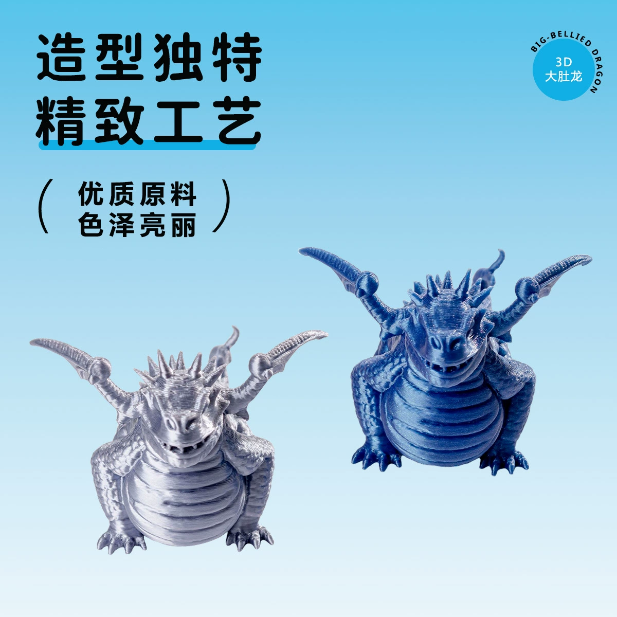 Минифигурка, игрушка, украшения, 3D