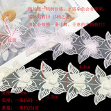 Белый трехмерный аксессуар ручной работы, стиль Лолита, DIY, детская одежда