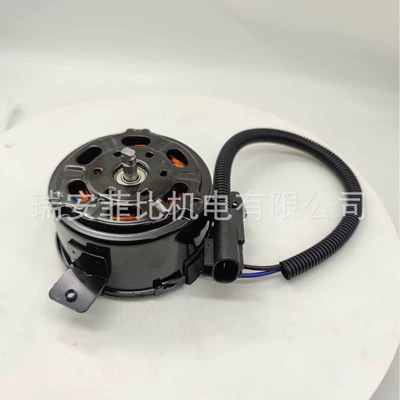 25386-1Y140 Car Fan