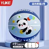 4호 블루팬더 [3~8세 권장] 어린이용 공