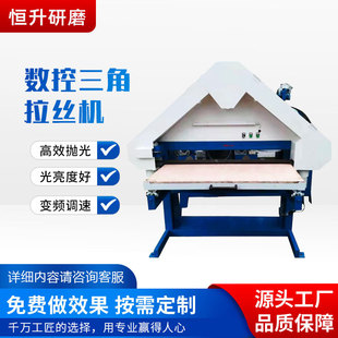 ȫ�Ԅ��������z�C���P�ɰ��C�X�ͲĽ���ƽ��ɰ���Cƽ���R��