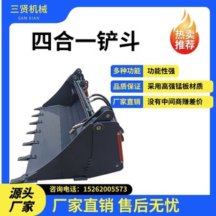 Դ�^���S�����b�d�C�پ��ĺ�һ�P�������ԏ����̙Cе����ڶ�