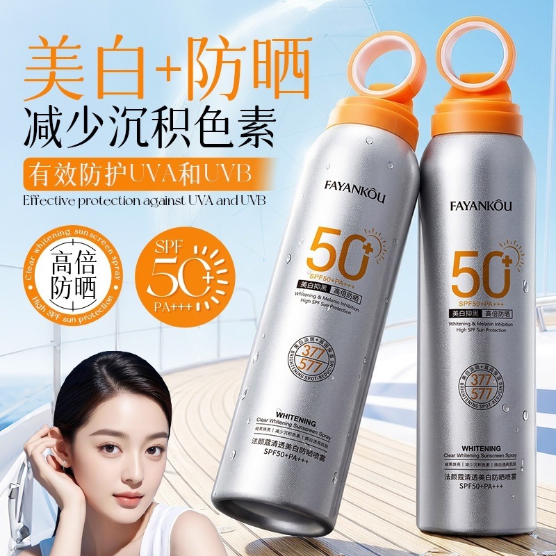 Falcone Clear Whitening Sunscreen Spray SPF50 + PA + + + Protector de aislamiento UV Spray