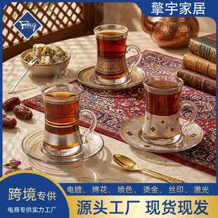 ����F؛�������b�Ж|������豭���t�豭��僽��������̲豭��