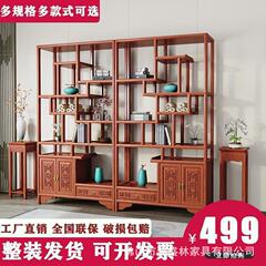 実木模造古博古架多宝閣中国式本棚オフィス店舗仕切り棚茶棚置物棚陳列棚