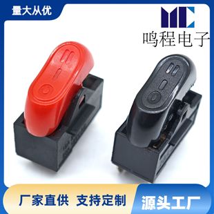 ���L�C�_�P늴��L�Դ�_�P���_���n���LͲ�����~�_�_�P15A250V