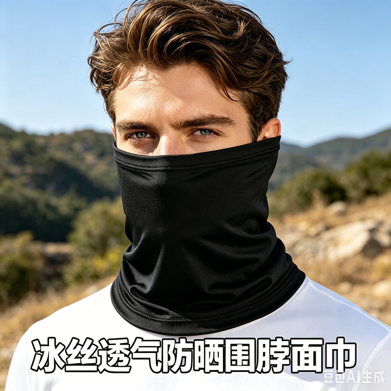 Outdoor Cycling Headscarf, Solid Color Black Neck Gaiter, Quick-Dry Neck Cover for Men and Women, Fishing Sun Protection Mask, Hiking and Mountaineering Headband
