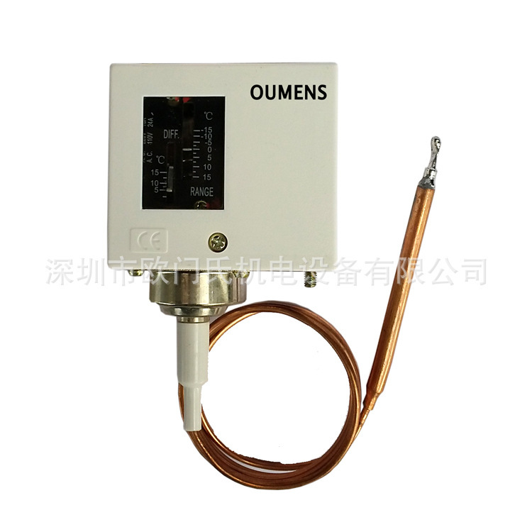 Cold storage antifreeze switch low temperature circuit breaker controller air conditioner surface cooler antifreeze switch (-15 to 15 degrees)