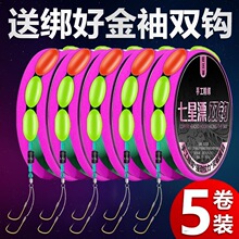 �p�h����Ư��Ʒ���M��Ʒ������~��ȫ���b�a�~������Ŀ��̖Ư��