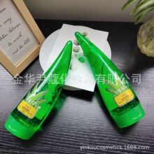 250ML�J�C�zˮ���o�w���z �aˮ�������ޏͱ���˪�J�C �˚ⱬ��