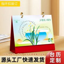 ̨�v�� �Ƅ����k������[��ָ�h��̨�vС�t��ͬ���vӡˢС����