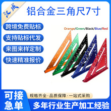 ��Ӣ��4��7��12��๦�ܼӺ��X�Ͳ�45�Ƚǳ�30�����X�Ͻ����ǳ�