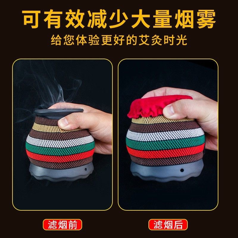 Moxa Burner Smoke Filter Cap Elastic Flannel Cover for Moxibustion Jar Wellness Massage Use key features