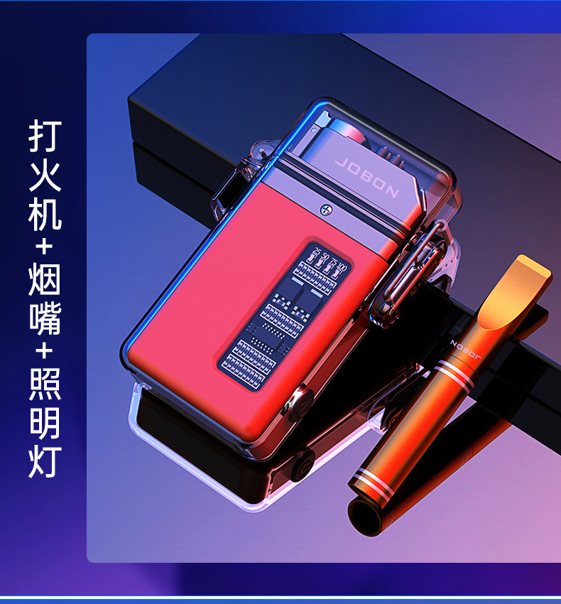 O1CN01NaJIiw1QIylMfwUSU_!!941811954-0-cib.jpg?__r__=1687415588976