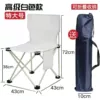 Extra large big white storage bag