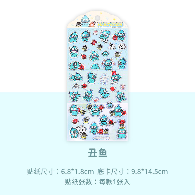 卡通贴纸ins少女心手帐本日记本装饰自粘贴画可爱创意DIY防水贴纸|undefined