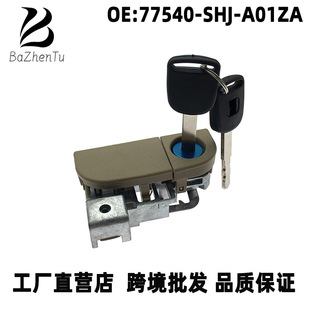 77540-SHJ-A01 �m�ñ���05-07�W��ِ�s���i�w�� �����乤��������