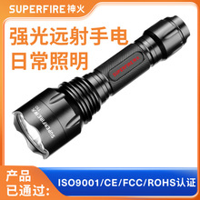 ���T10�����h�����Ͳ10W���ʑ��gɏ���^���g���zɢ��������l