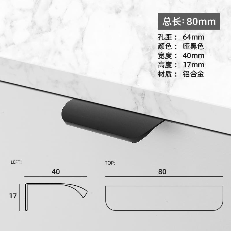 일반 매트 블랙-80mm의 경우 고객 서비스에 문의하여 무료 샘플을 받으실 수 있습니다.