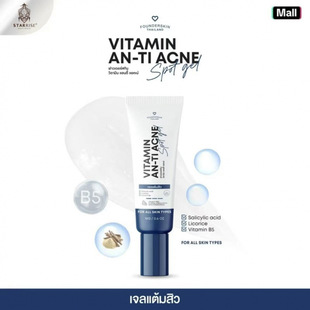 �羳��Acne Removal Gel������z�S���ؿ������A�����澏ë��