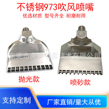 ���P����ʽ973���L������θ߉���������22�״��ɴ�ˮ�ӌ��L��