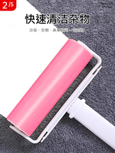 ?ճë���LͲ��ˮϴ�Lˢ����ȥëˢ������ëճë��^�l��