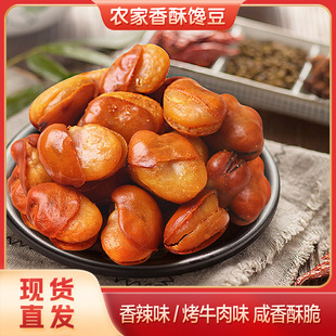 �����Q��250g���b��ţ��ζ�m���� �r���ִ��_�������Q�� �����ʳ