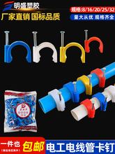 PVC늹�늾���ᔿ�20������ᔹܿ�16����4��ppr��ᔿ�6��߅���̶�