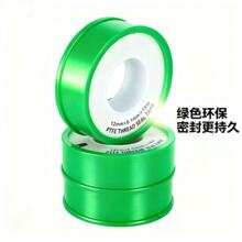 PTFE �ܷ⎧���ώ��͵͜؃�ˮ�����^Դ�^ֱ�������T��F؛����