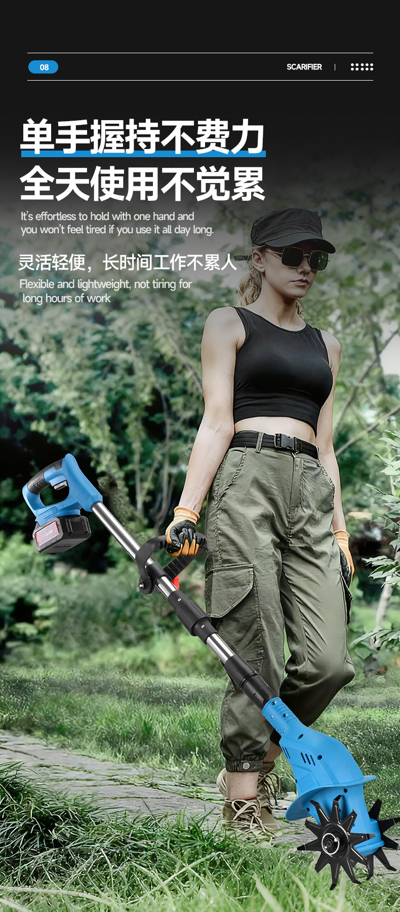 详情_13.jpg
