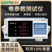 �h�����ֹ���ӋPF9800/9810�������늅����yԇ�x9811/9804/9802