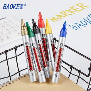 ����MP540��ɫ����P���ٹ�ˇ�P��܇�a��ӛ̖�P ���g�T�f���P���l