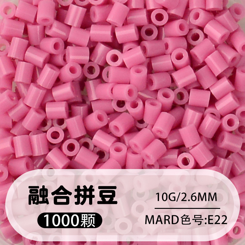 264 colores frijoles fusión frijoles 2.6mm paquete suplementario 1000 gránulos estereos puzzle paquete de juguetes de material