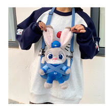 可爱卡通小兔子毛绒玩偶斜挎包狐狸帆布单肩包可拆公仔玩偶包礼物