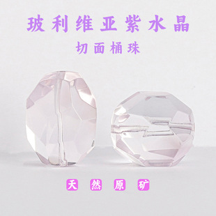 ��Ȼ�����S����ˮ���S��Ͱ��޹�²����S�������� diy����ͨ͸