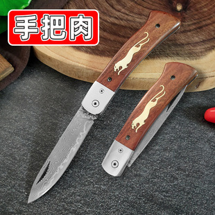 Cross-border Foreign Trade Damascus Steel Folding Multi-use Knife Portable Outdoor Fruit Knife Hand-handle Mutton Knife