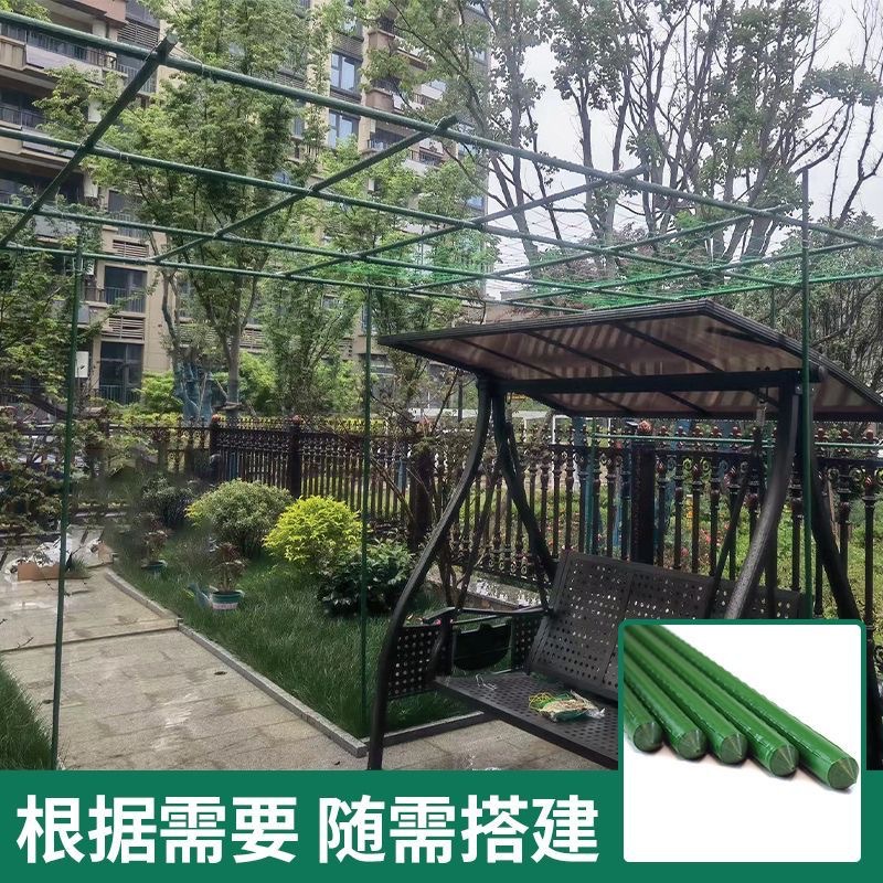 Rack de uva, rack de vid, rack de fruta, pepino, pepino, clematis verde, rack de vid, tubo de acero encapsulado, varilla de vid