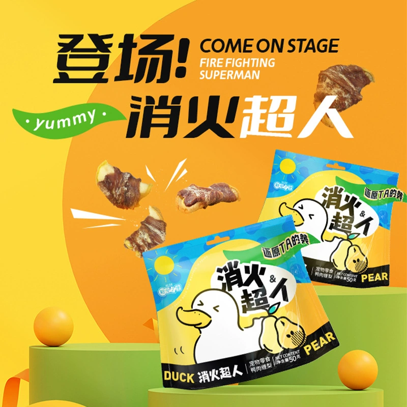 Новый любимец Kangshuo Superman 50g собачьи закуски утка шлифует зубы Сиднея