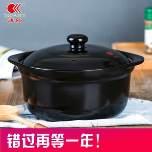 ���l�մ�ɰ� ʯ偟�� ��ɫ�մɼ����Ҝ�ɳ� �����B��ɰ停���