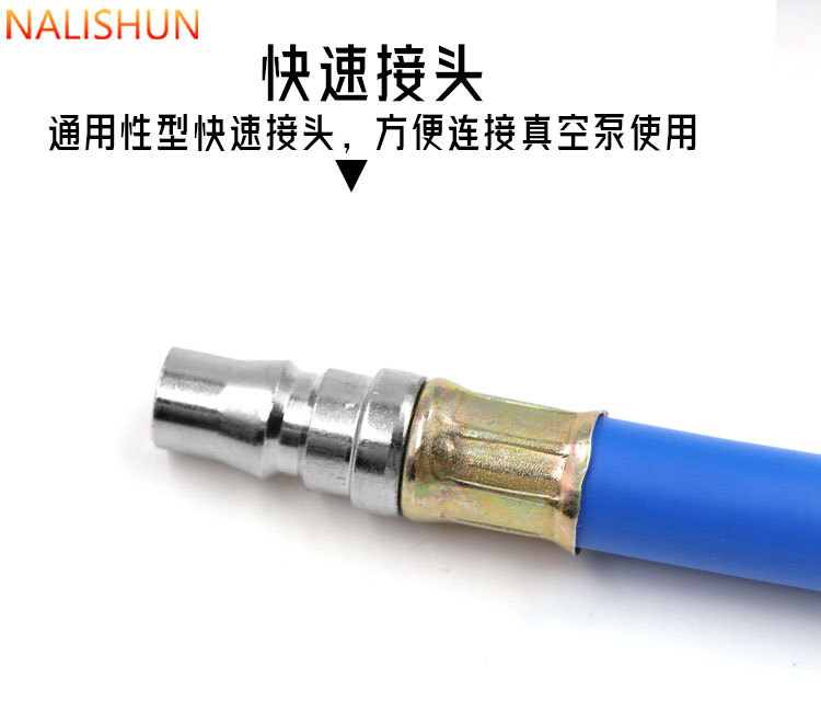 Tire Inner Tube Deflation Suction Valve Exhaust Valve Tire Repair Tool Air Extraction Nozzle Pipe Deflation Tube Deflation Nozzle