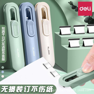 �����ƊA���a��A�����������ռ{������퓊A�๦���ļ�С�A���k��