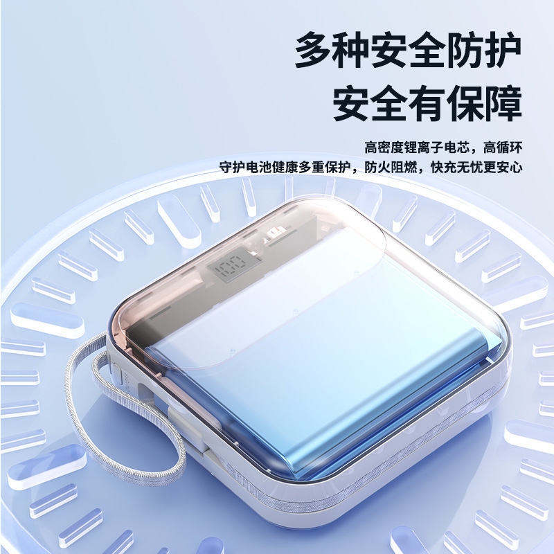 3C认证跨境22.5W超级快充20000毫安电宝迷你便携自带双线批发礼品|undefined
