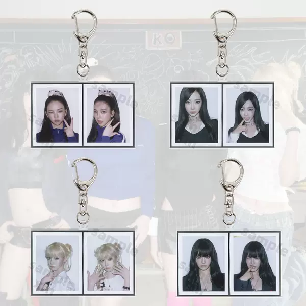 AESPA Ningning GISELLE Yoo Jimin Kim Minjeong acrylic keychain acrylic pendant