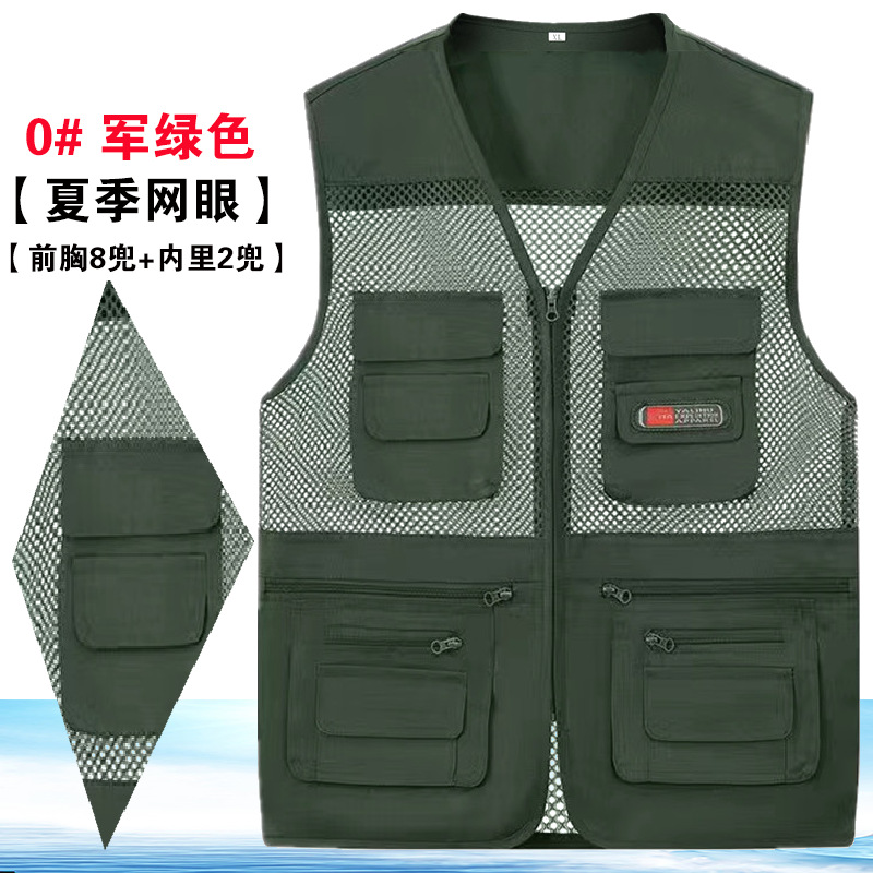 gris verano chaleco de malla delgado de bolsillo de mediana edad chaleco de hombro fotografía de pesca impresión a medida l