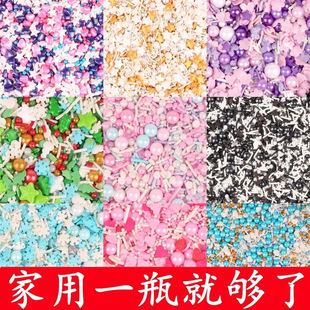 ����ǰ�ɫ���鵰���b��ǲ����ǐ����������b�������Ȧ���b��