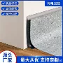 医院学校pvc地板收边条