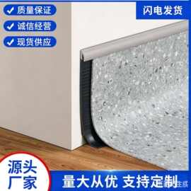 10公分PVC塑胶地板收边条PVC上墙衬板踢脚线医院学校收口压线条