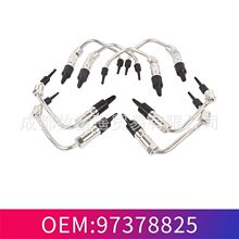 �������� 97378825 97378826 97378827 97378828