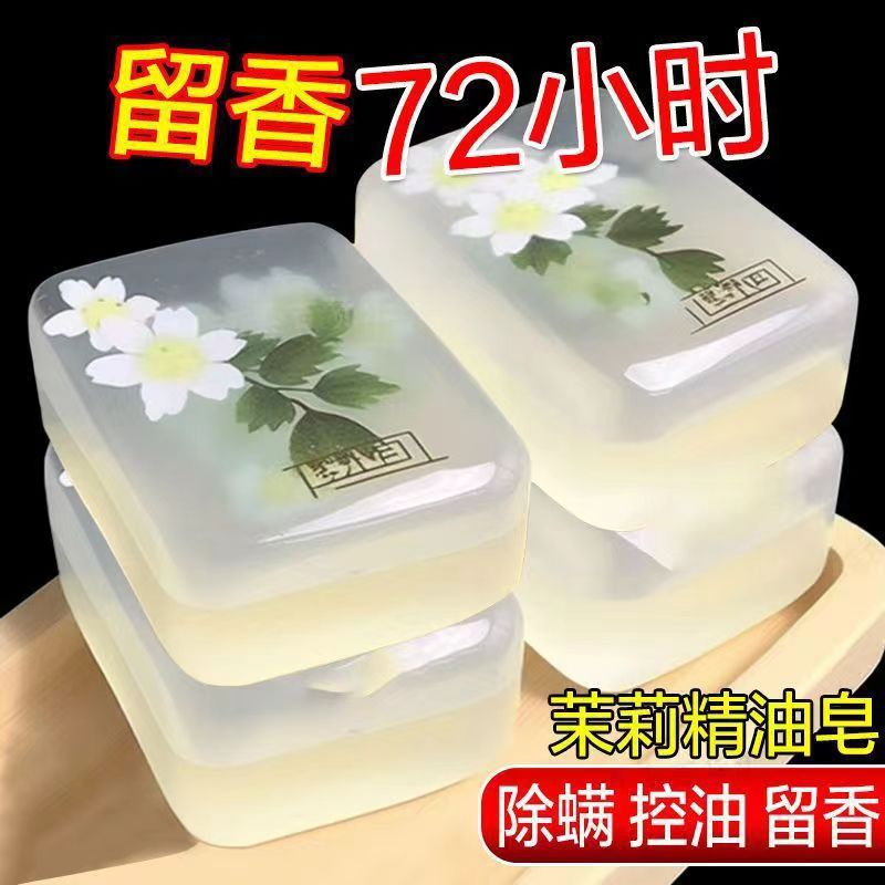 a8c8520174b5491e556cfbfbf4f095